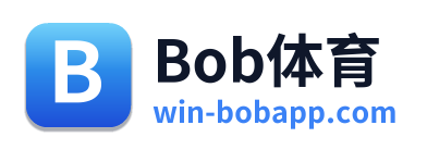 Bob体育